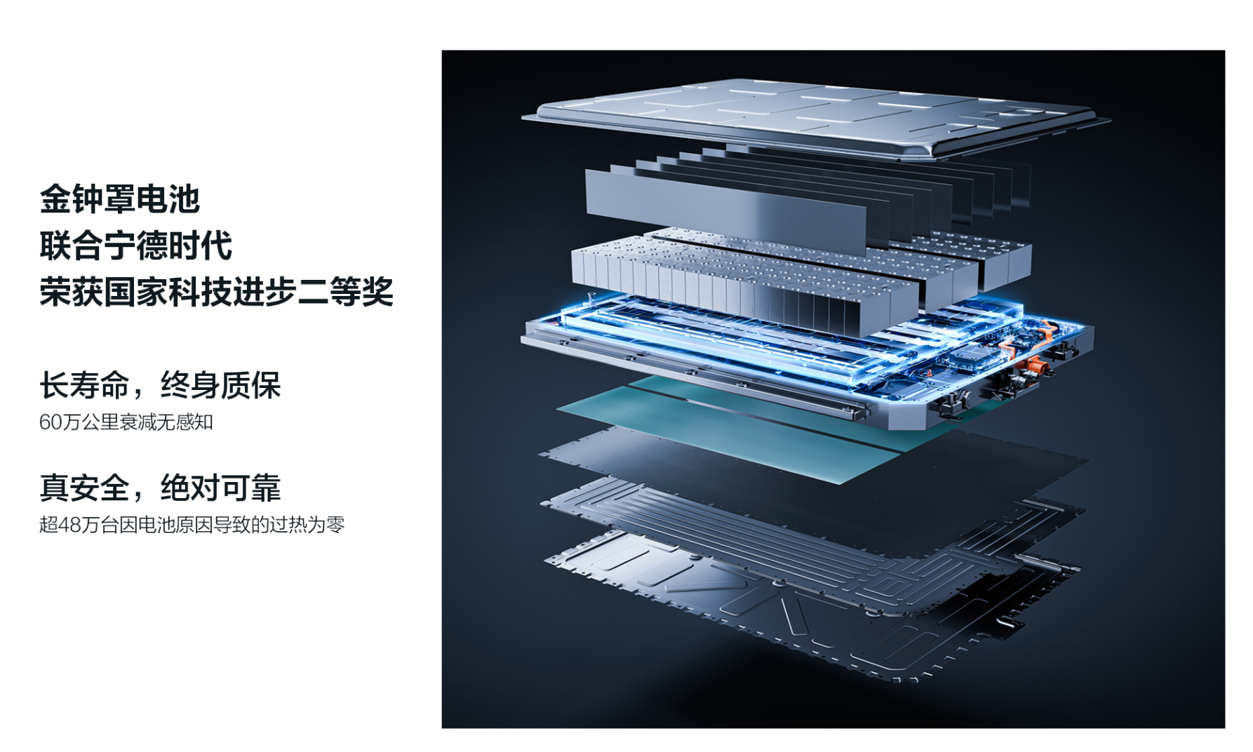 微信图片_20250522230359.png
