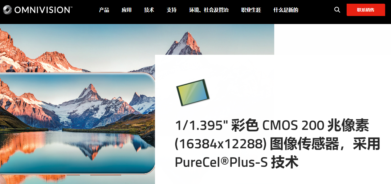 微信截图_20220829115632.png