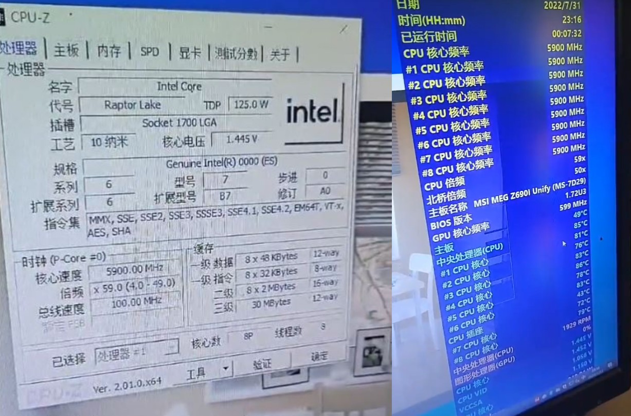 13700K-5.9-GHZ-1.jpg