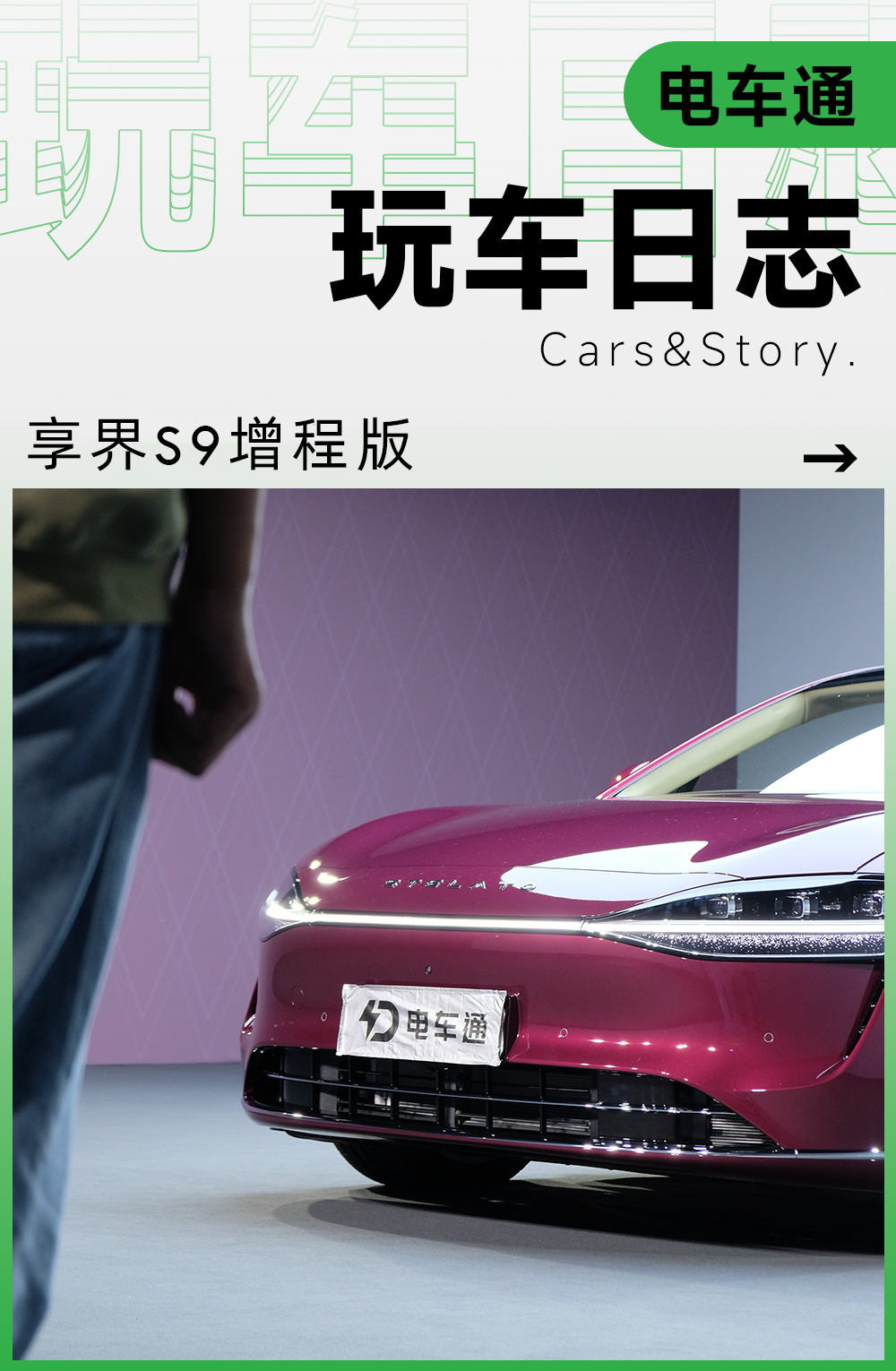 微信图片_20250317145034.png