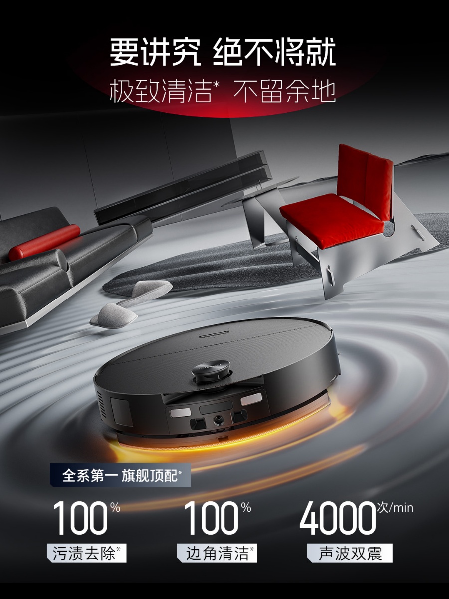 桌子上摆放着黑色的机器

AI 生成的内容可能不正确。