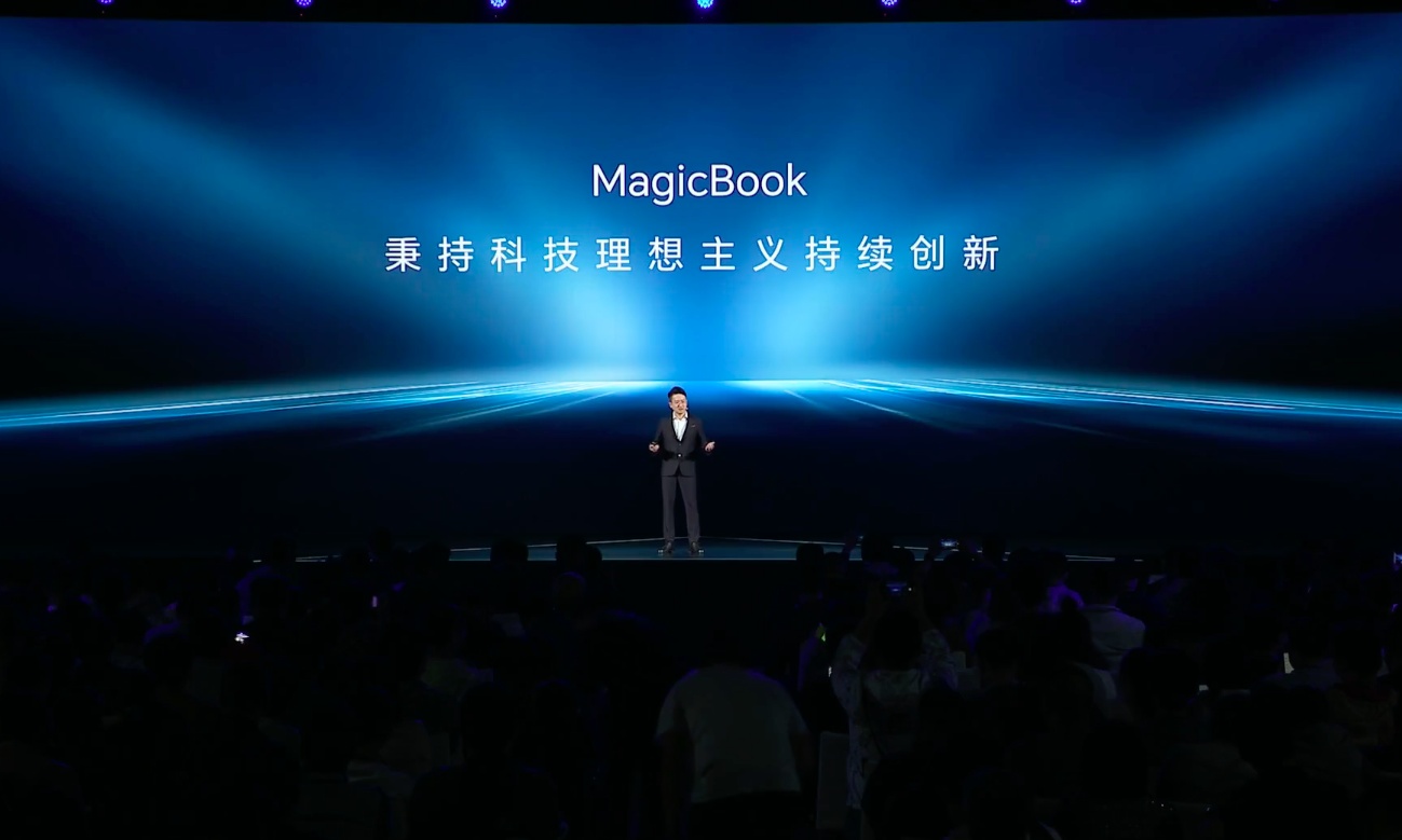 4999元！荣耀MagicBook14发布：长续航是一大卖点