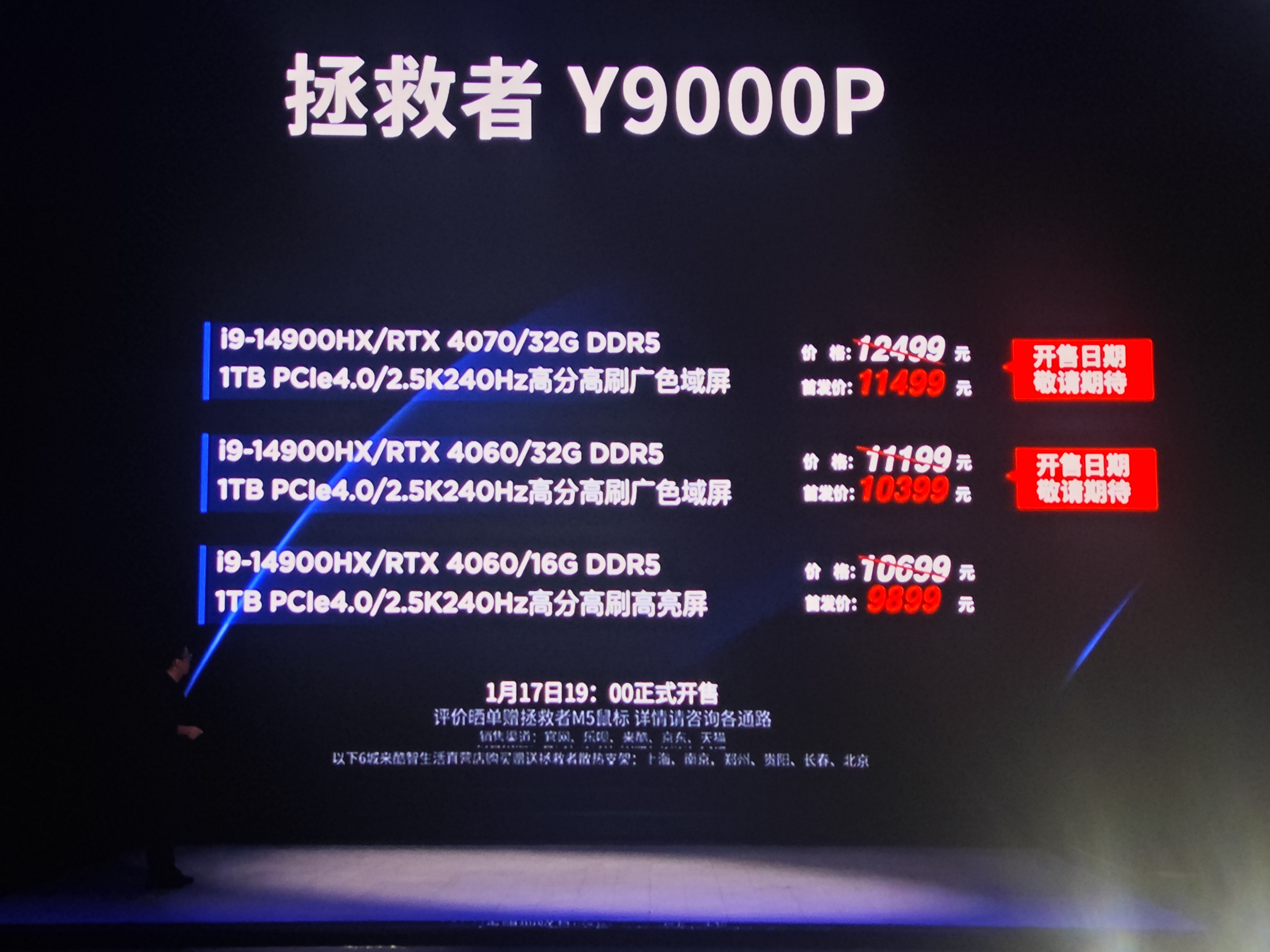 1000318128.jpg