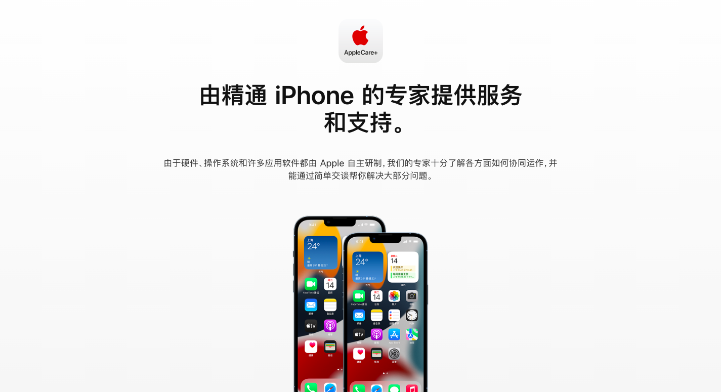 截屏2022-07-27 18.51.17.png