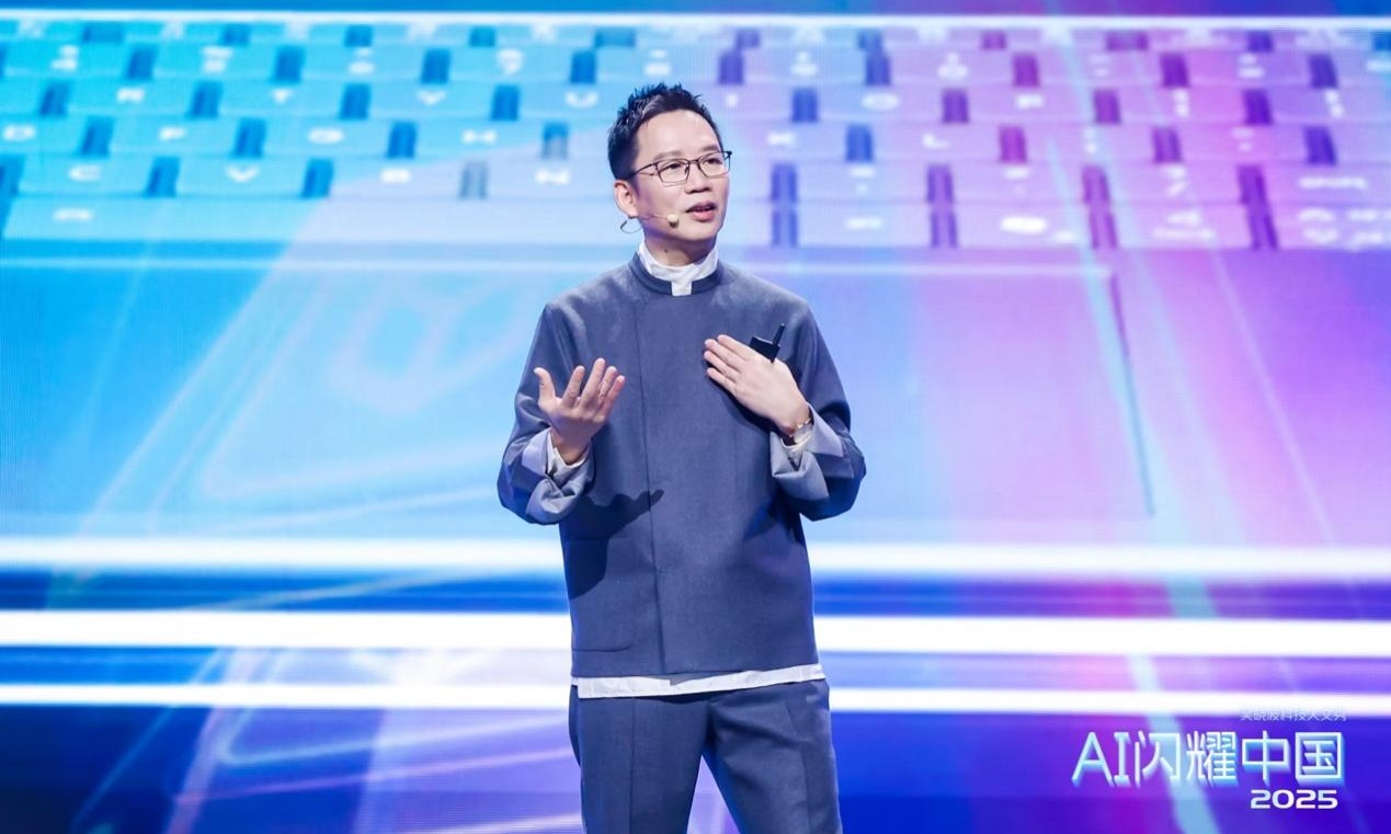 吴晓波：天禧AI足球智能体世界杯版，你的“世界杯看球搭子”