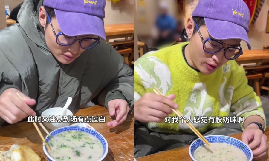千万粉网红B太“打假”菏泽羊肉汤，却被网友骂上热搜？！