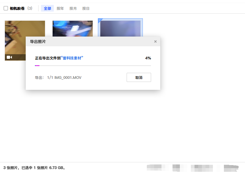 微信图片_20230924175515.png