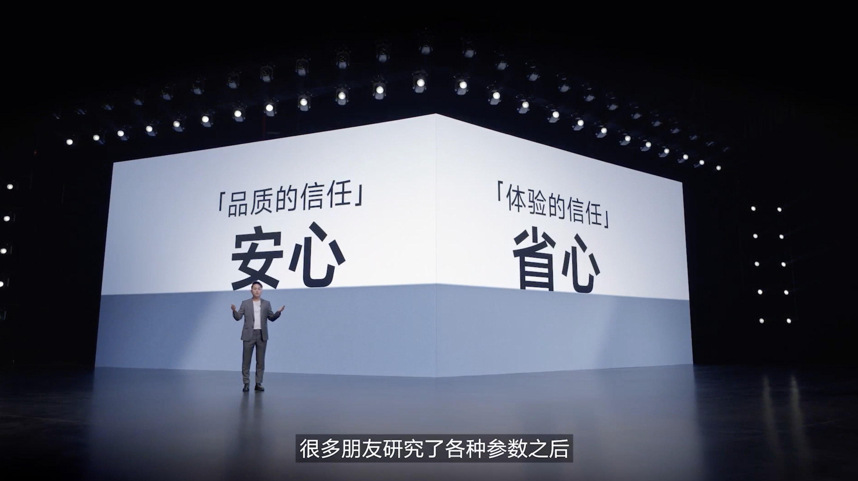 截屏2024-05-20 14.34.09.png