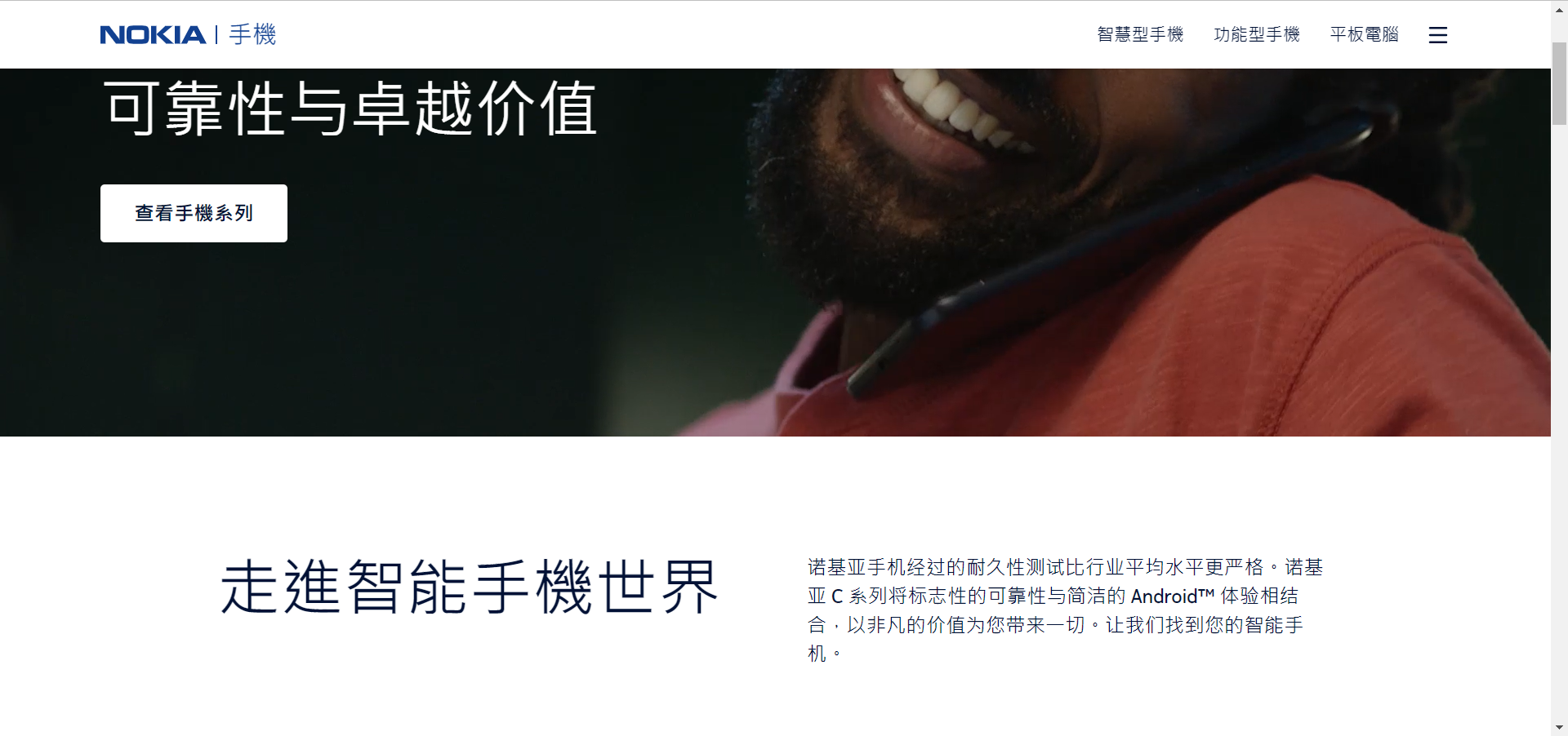 微信截图_20221017153418.png