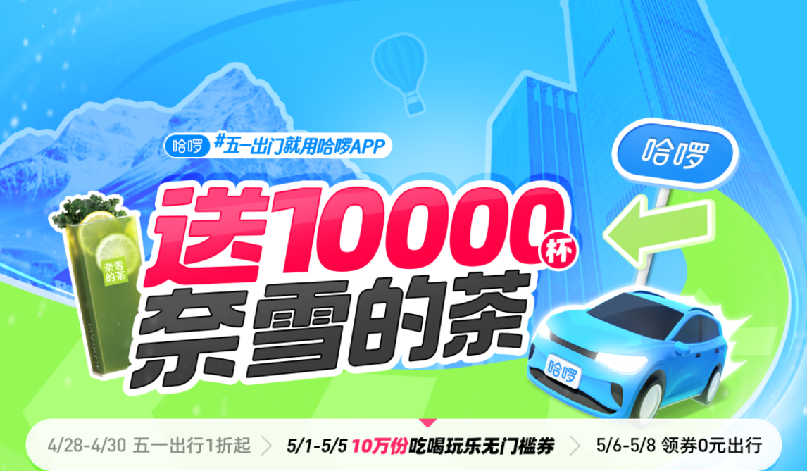 9FFE0C3E-563F-4688-92D3-9F35572FCA79.png