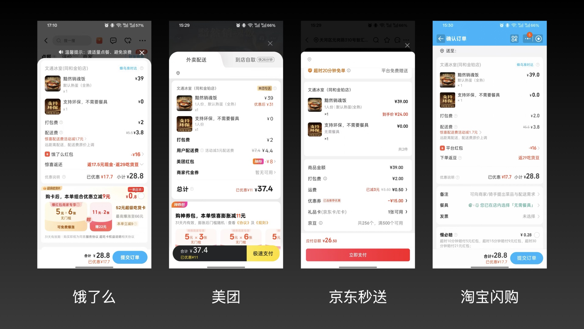截屏2025-07-01 17.30.56.jpg