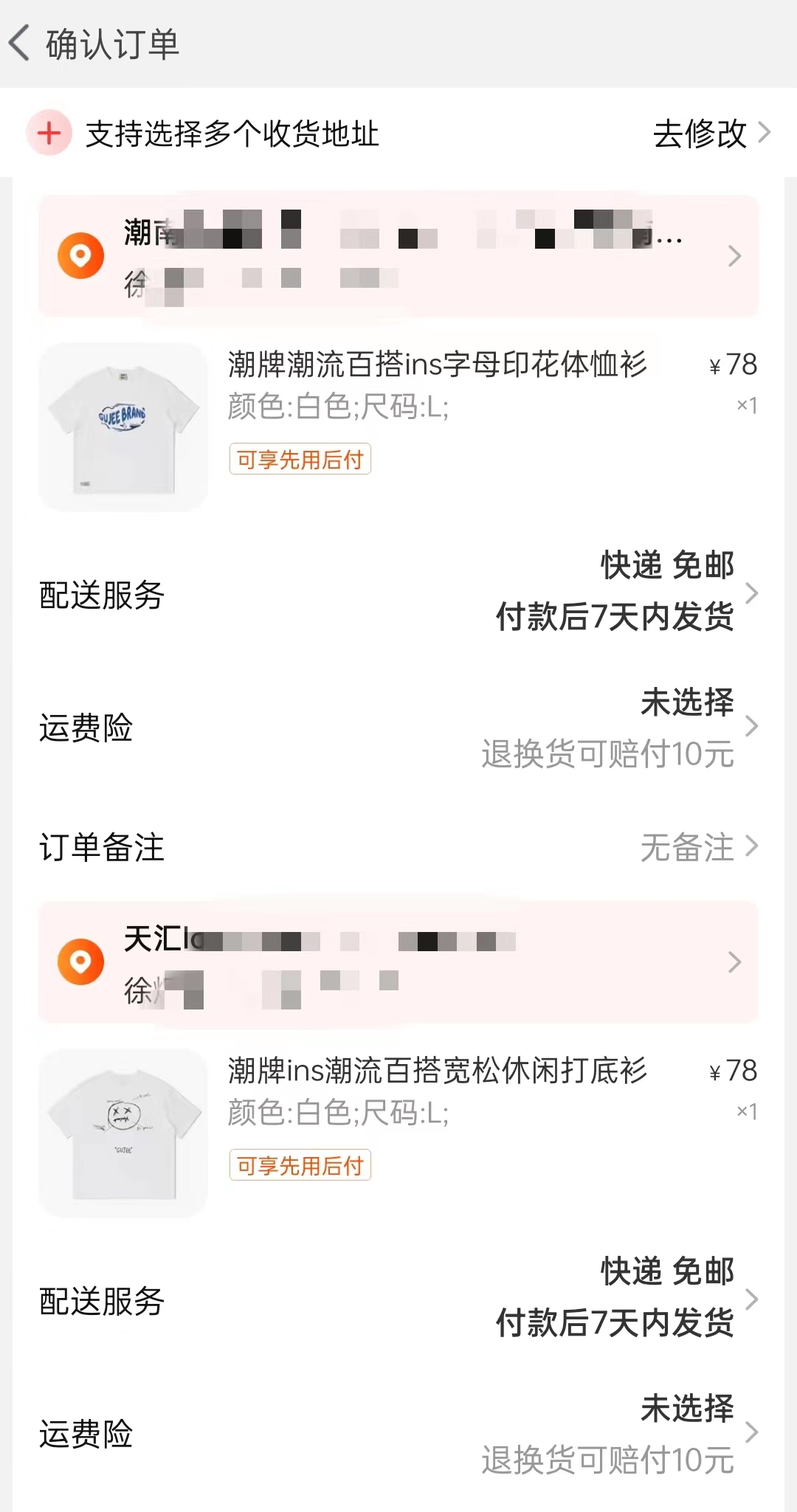 微信图片_20220707183010.jpg