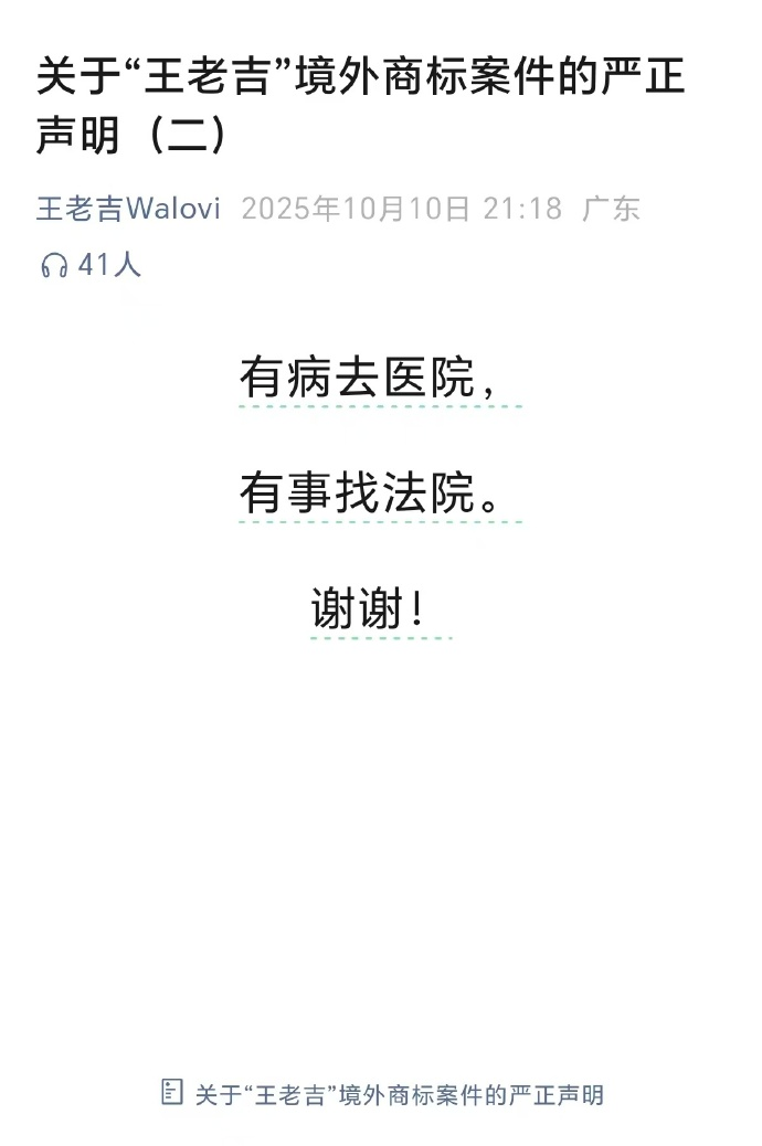 3836467f165f0ca9ba3845b4ce9a0139.png