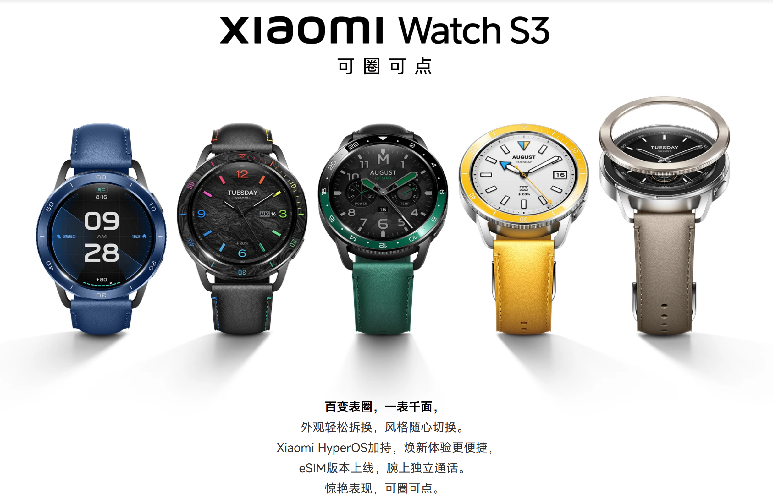 微信图片_20240112162657.png
