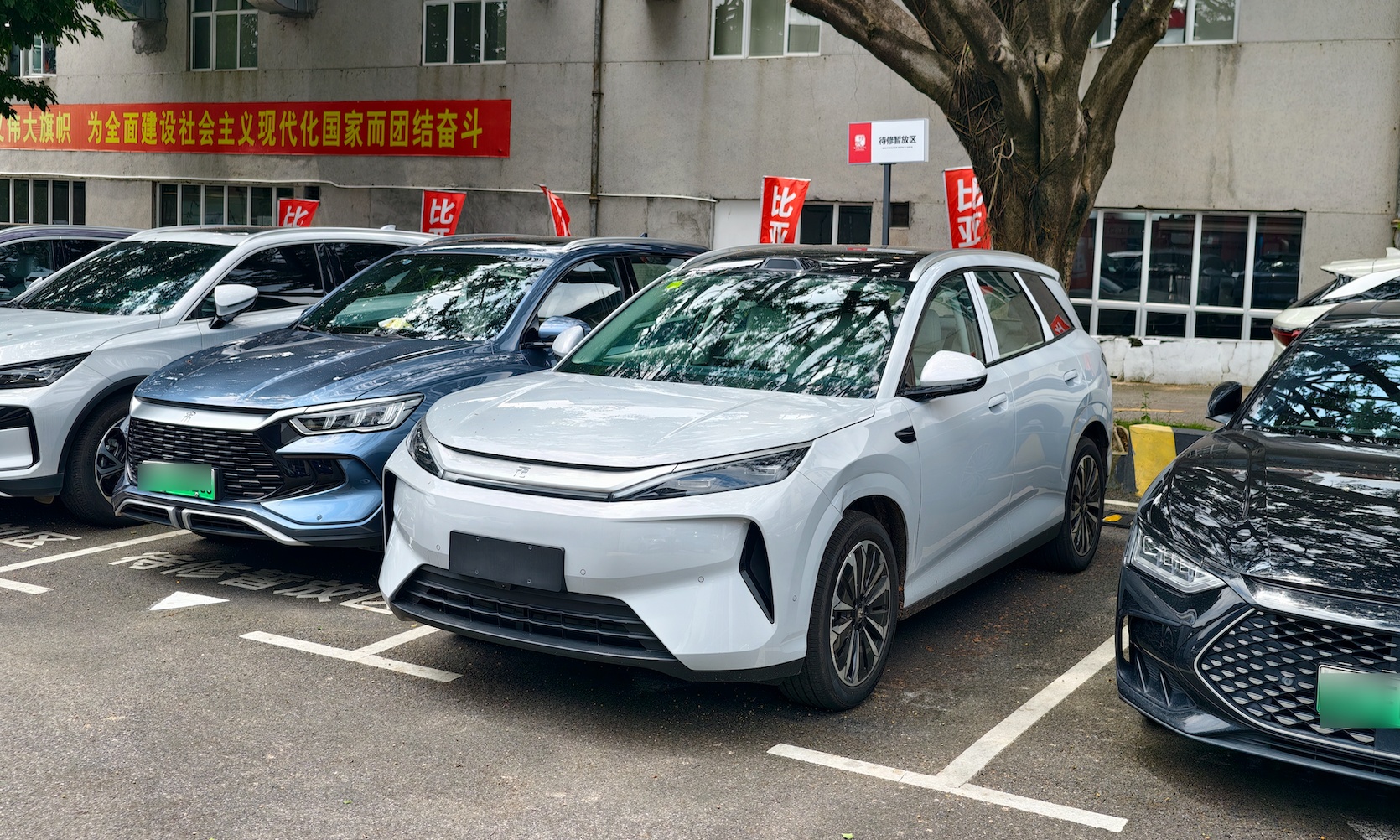 第三代元Plus体验:云辇-C和高阶智驾下放,现场老车主原地「破防」