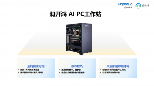 ea19414952eac7a16b85404623094d68.png