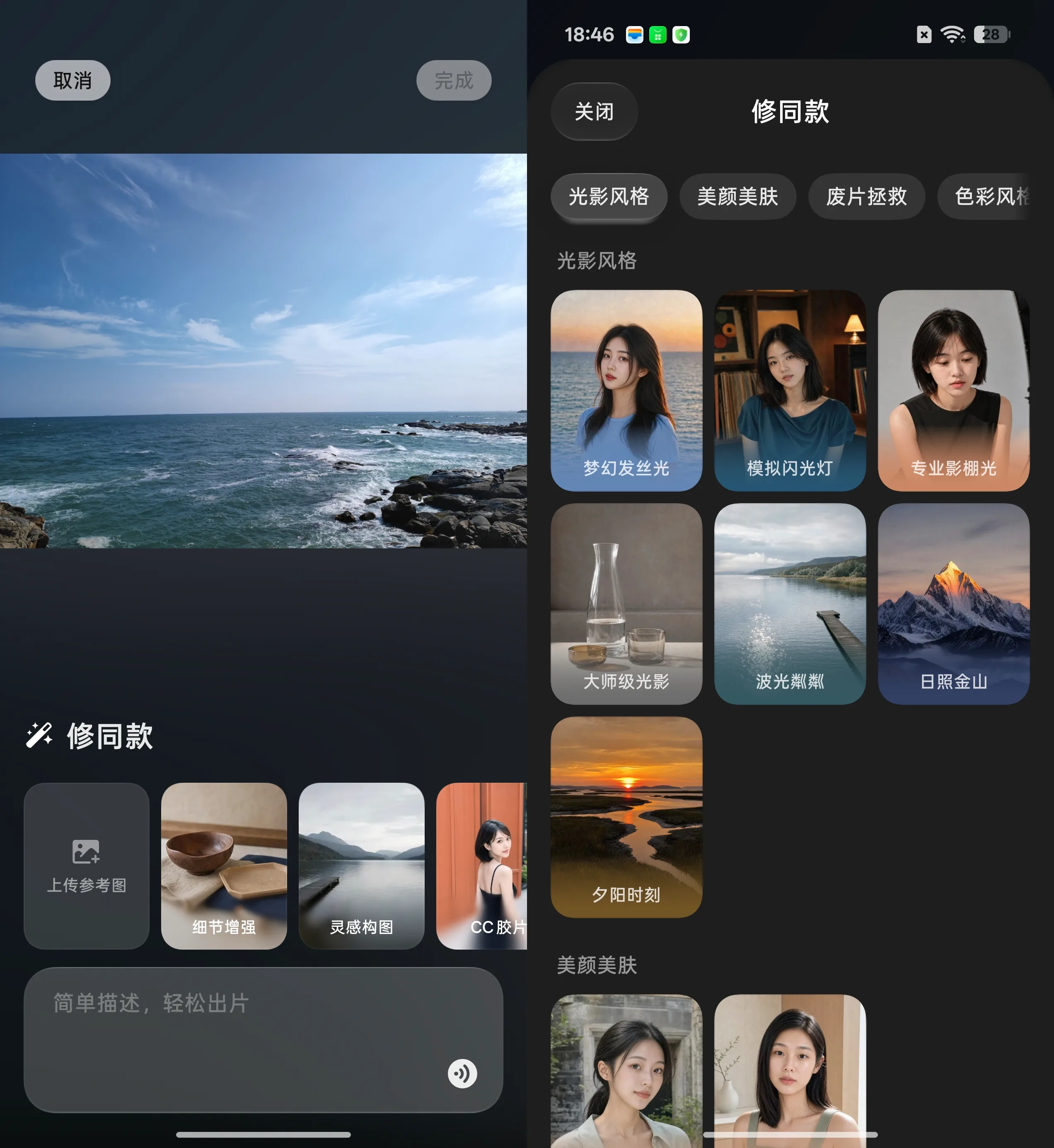 微信图片_20261021184707_2143_51.png