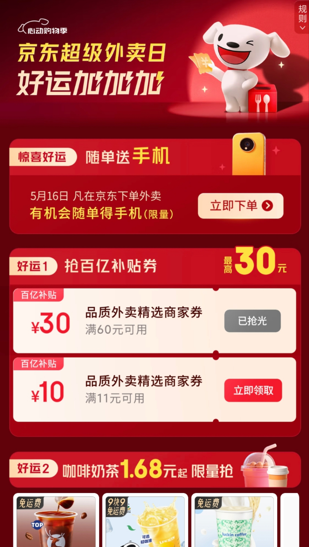042c3be18dd2600c3e545aff35b9b0d.jpg