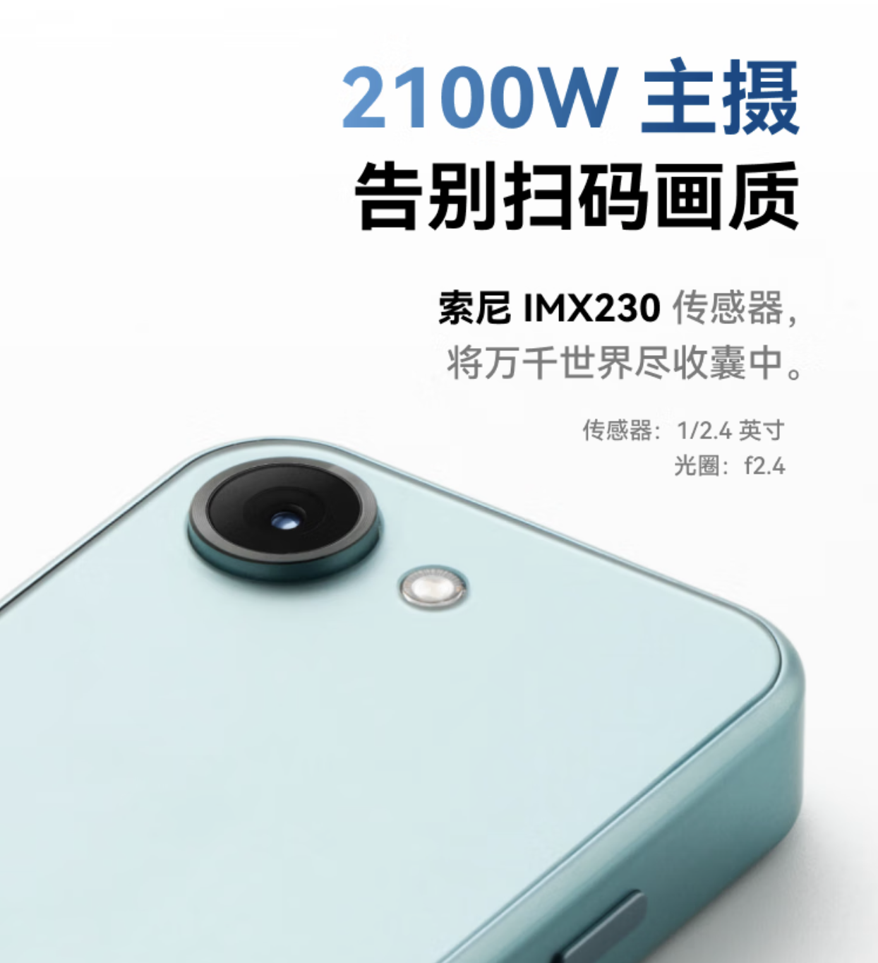截屏2025-06-08 20.27.14.png