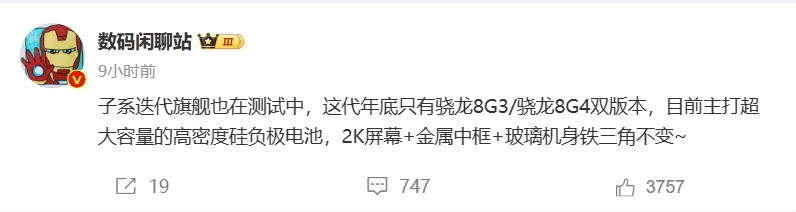 微信截图_20240306175216.png