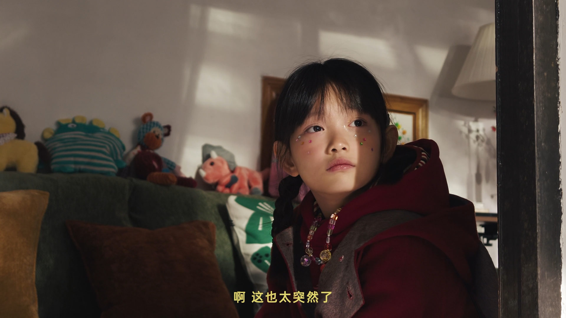 2026_02_05_OPPO_CNY_B站_1770274302795