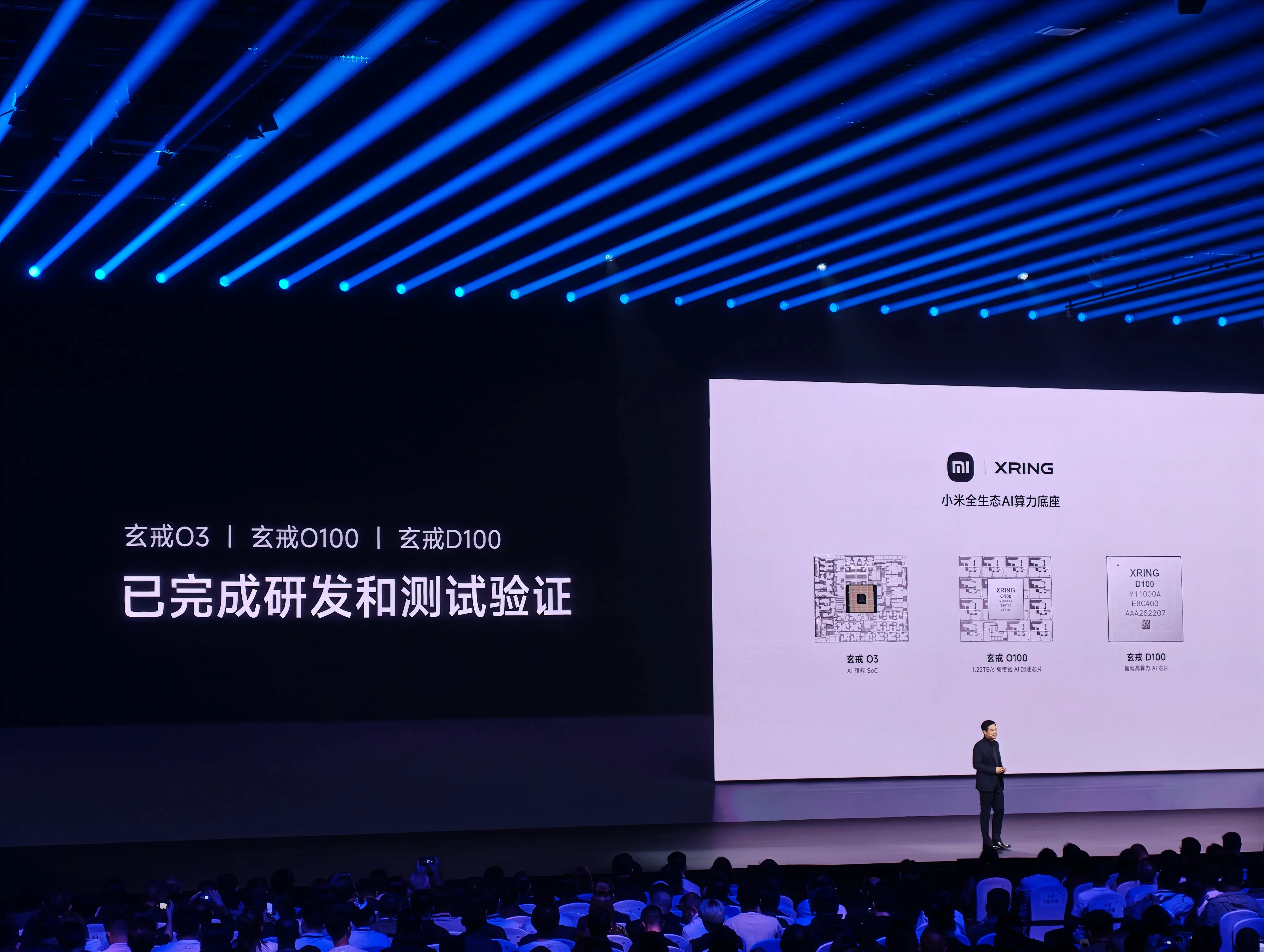 微信图片_20260907222605_1806_51.jpg