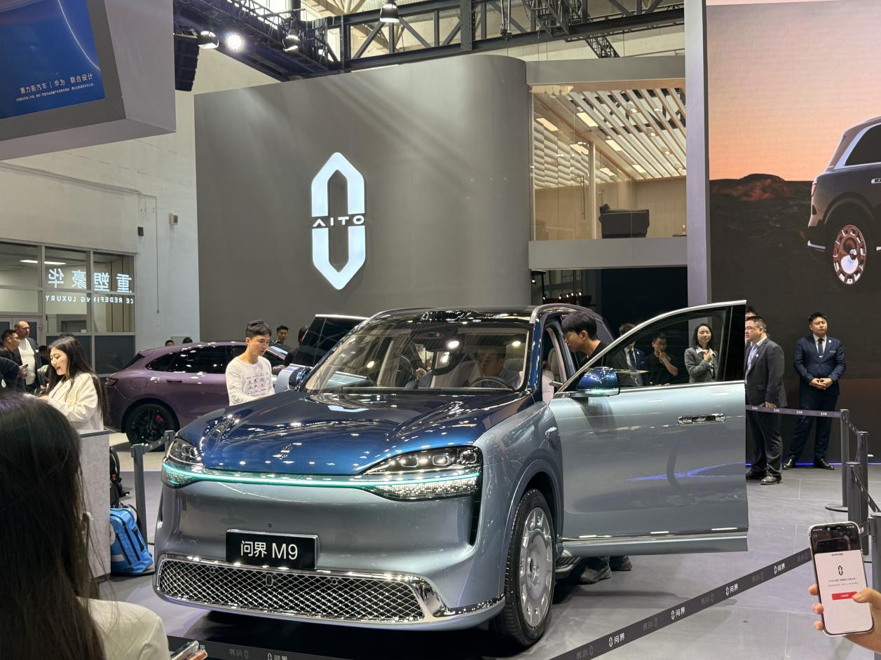 9ddad39e985be06a3a89e168e4ceed92