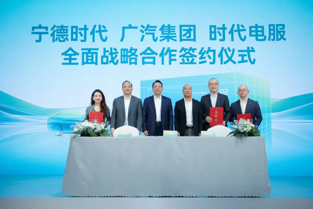 巧克力换电官网.png