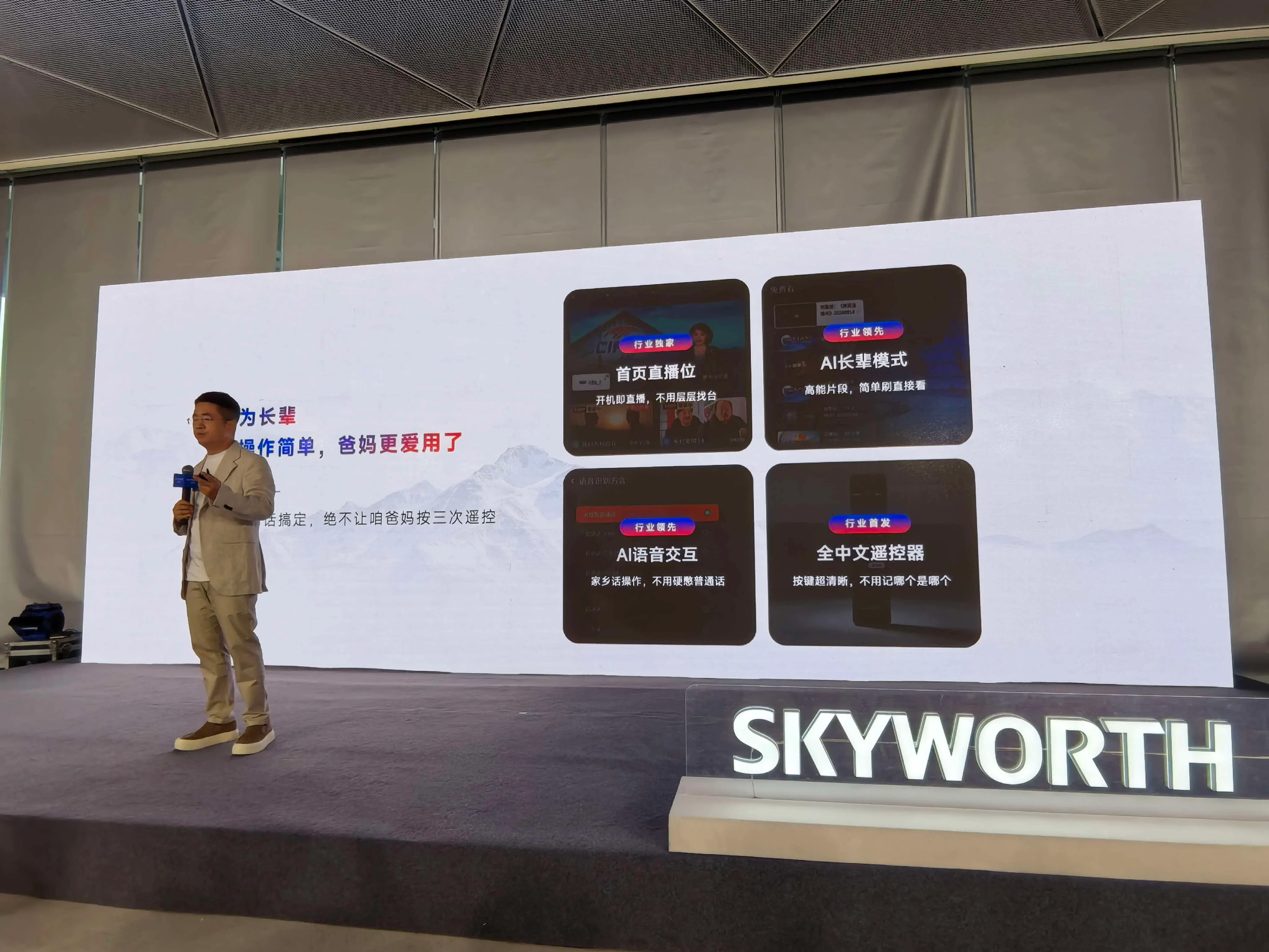 微信图片_20260923223449_134_136.jpg