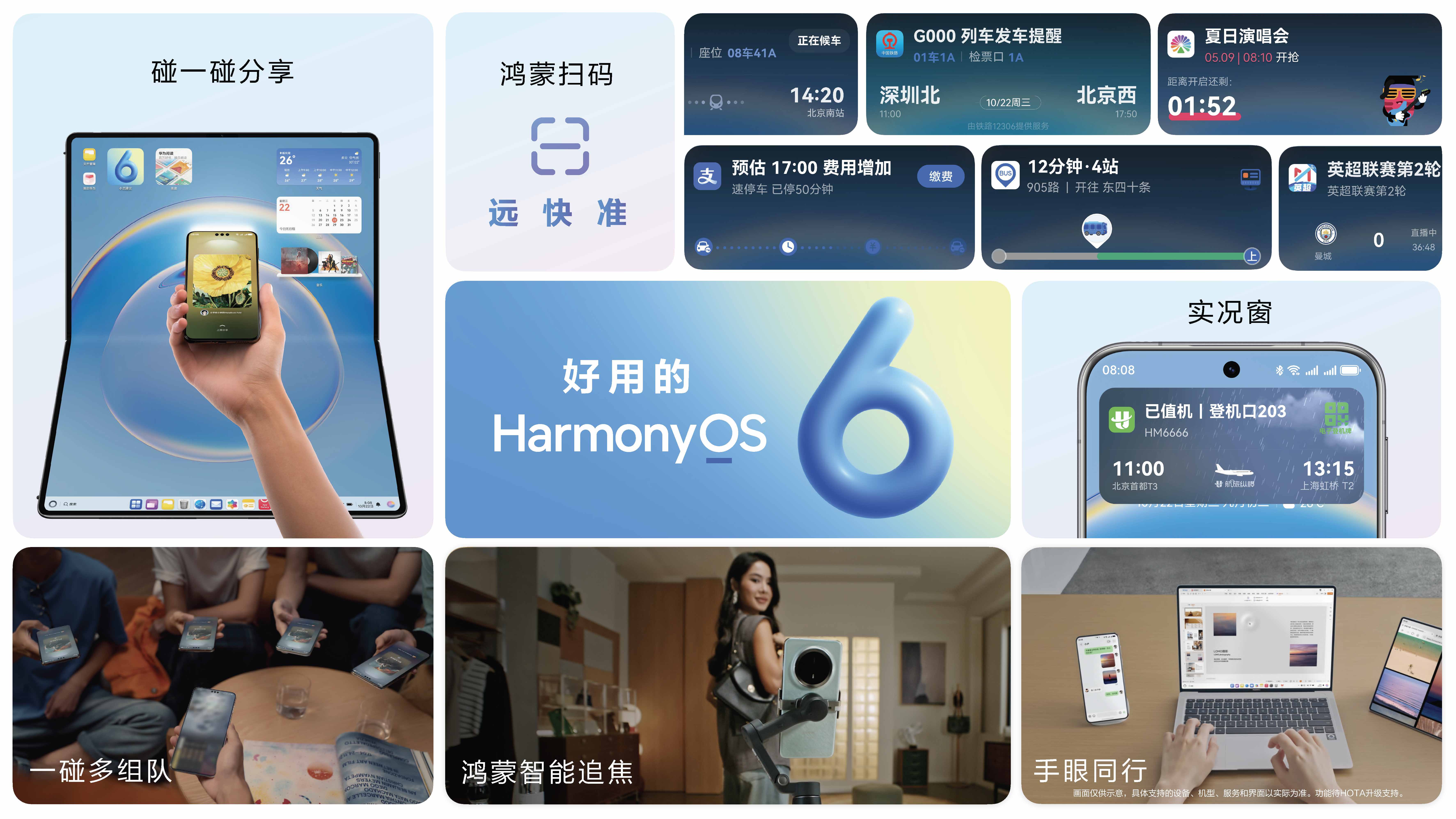 图片_20251022145919_295_488.jpg