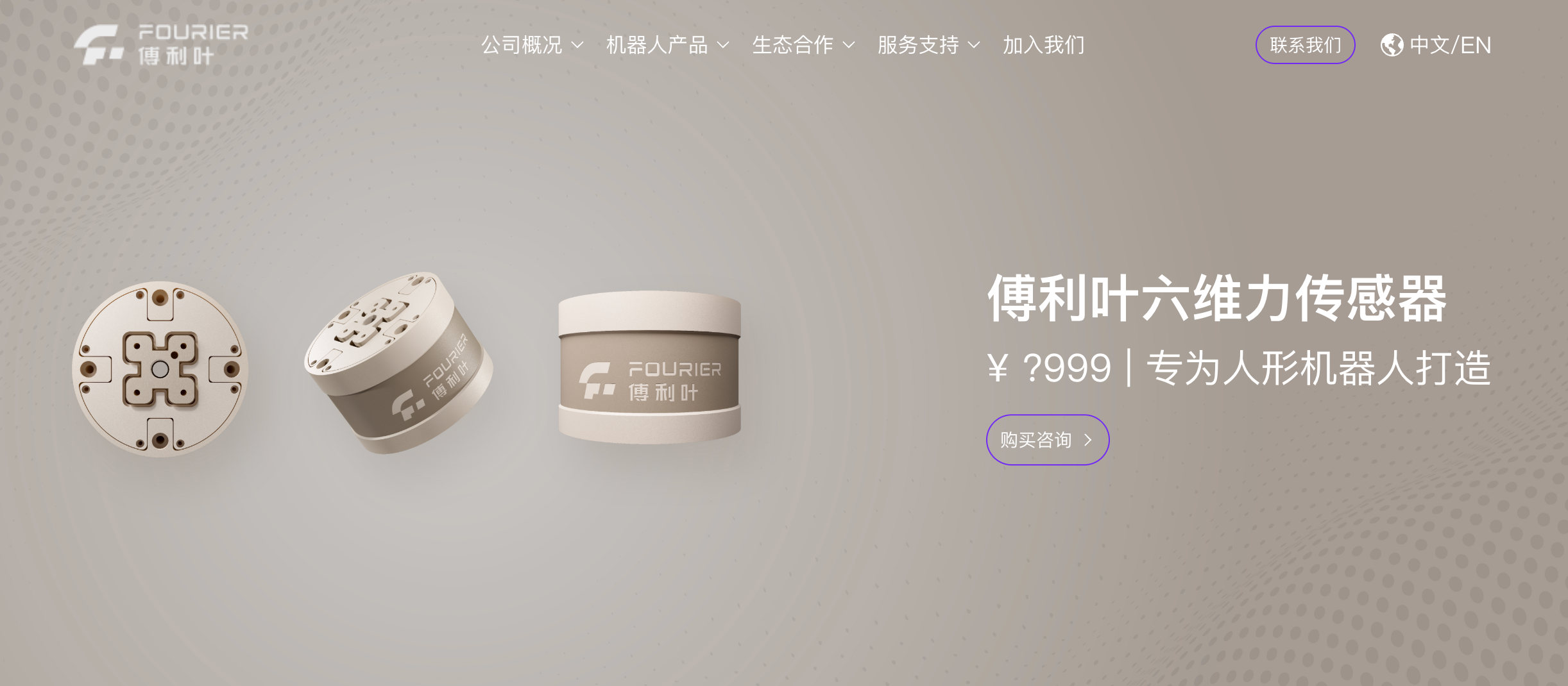 截屏2025-12-25 15.25.30.png