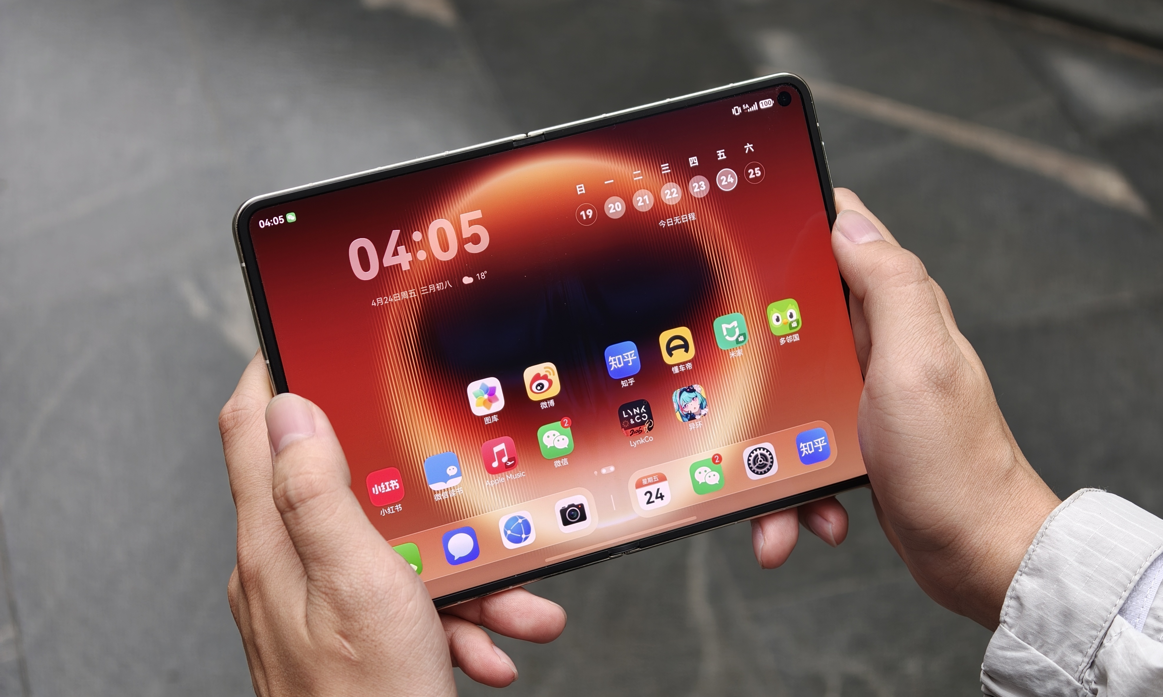 华为Pura X Max深度评测：屏幕和影像有突破，小艺AI是亮点