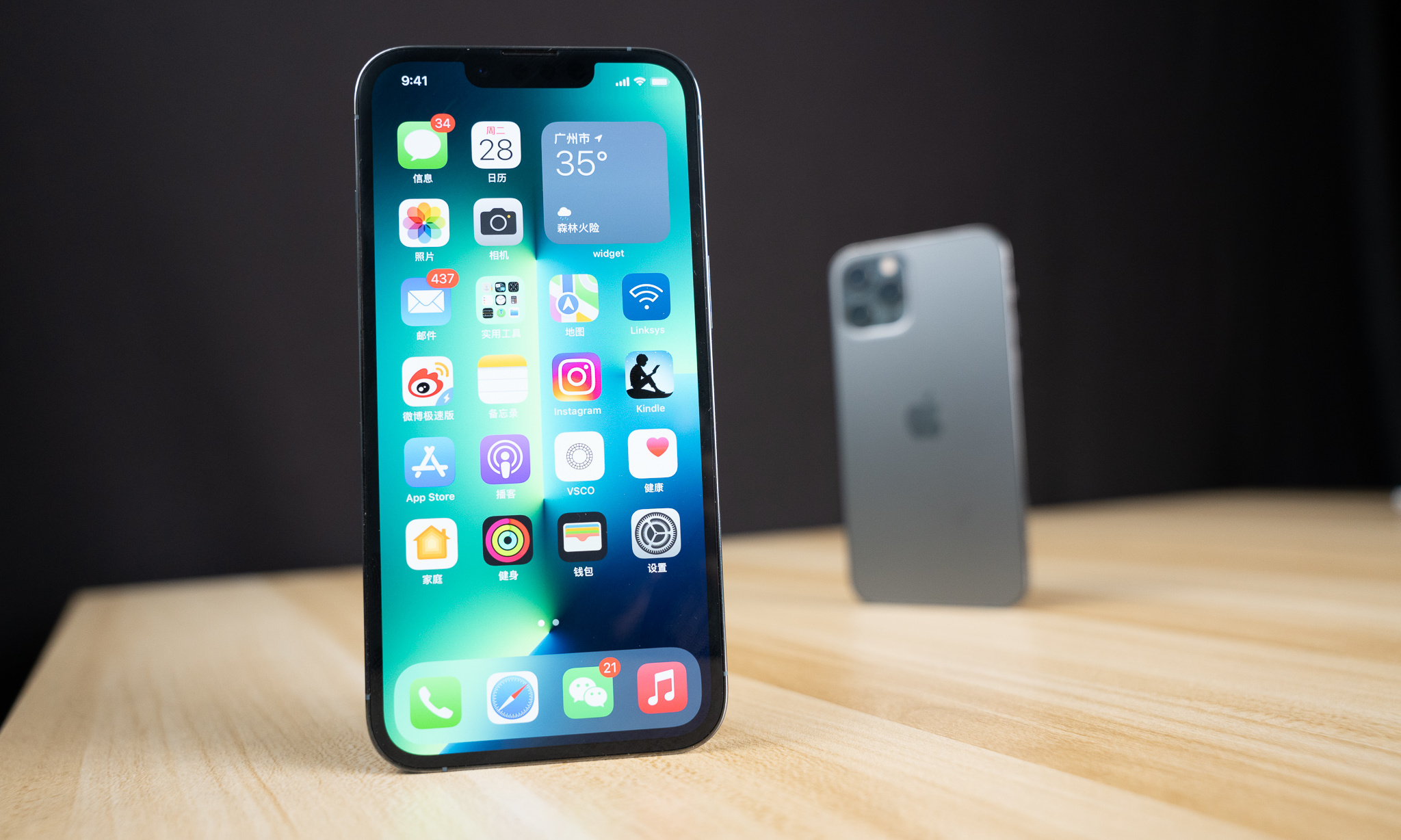 这都要搞区别对待？苹果iPhone15曝光：Pro版才有C口