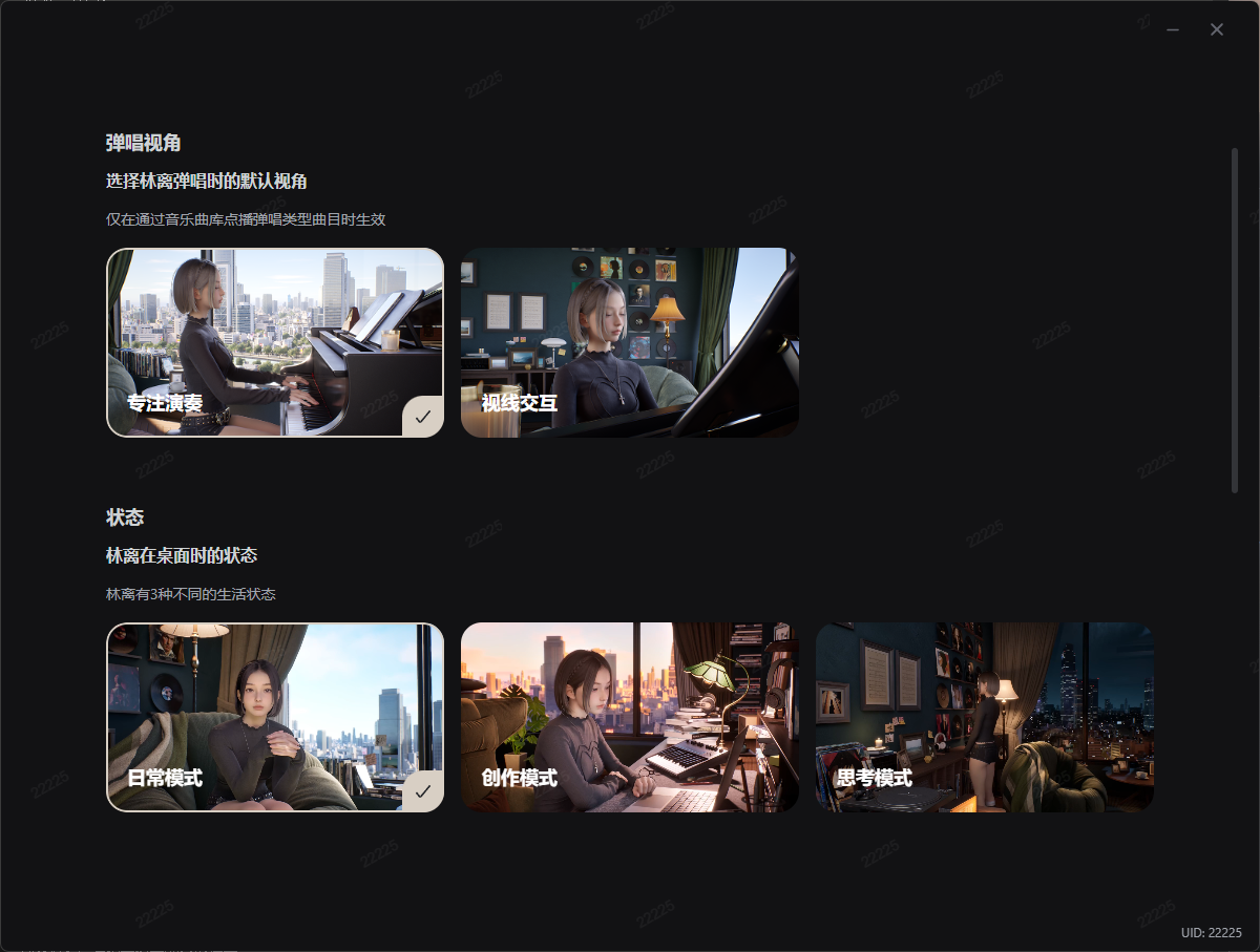 屏幕截图 2026-07-13 215520.png