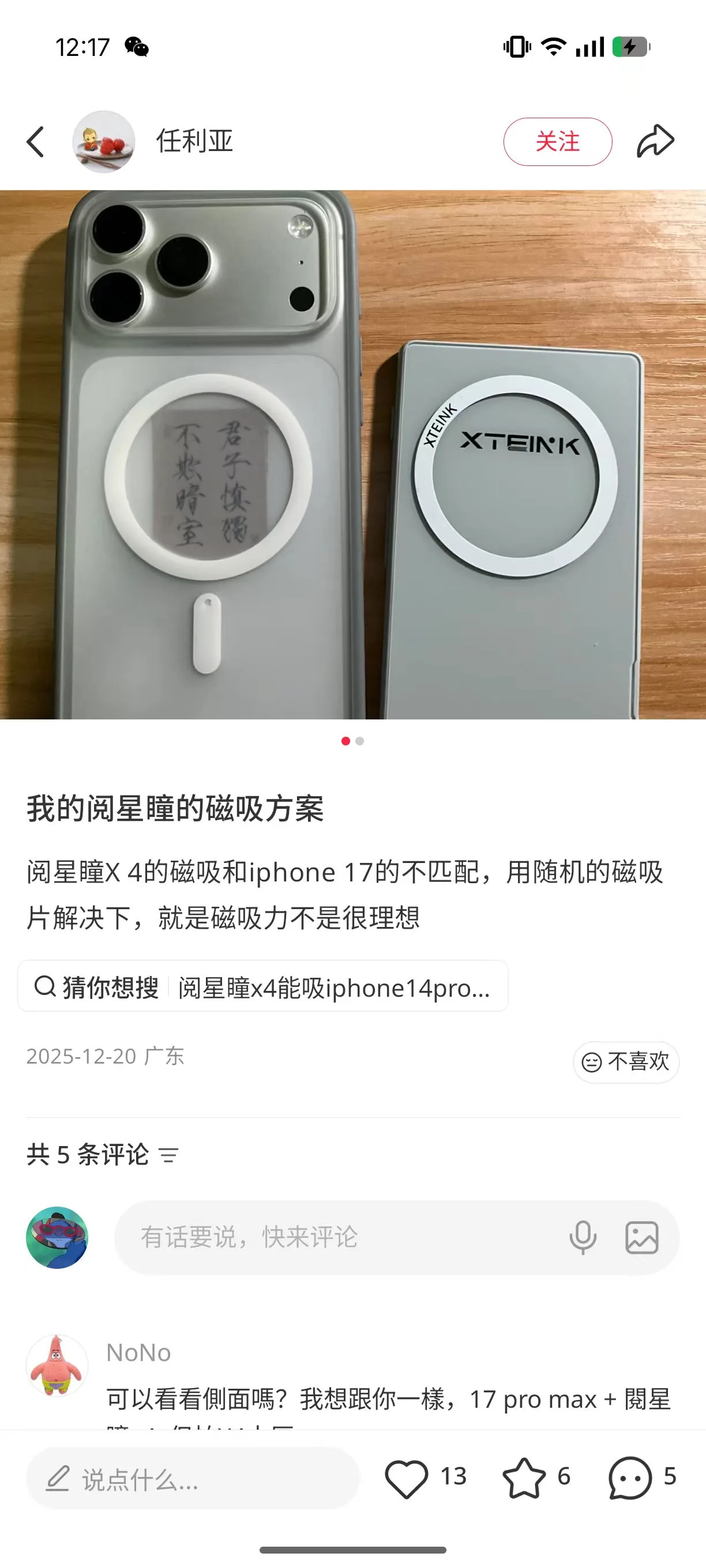 微信图片_20260818121906_343_50.jpg
