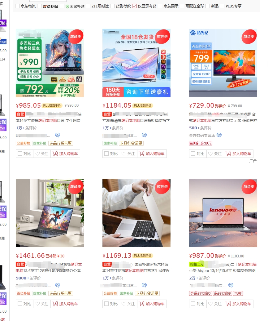 微信截图_20250424225945.png