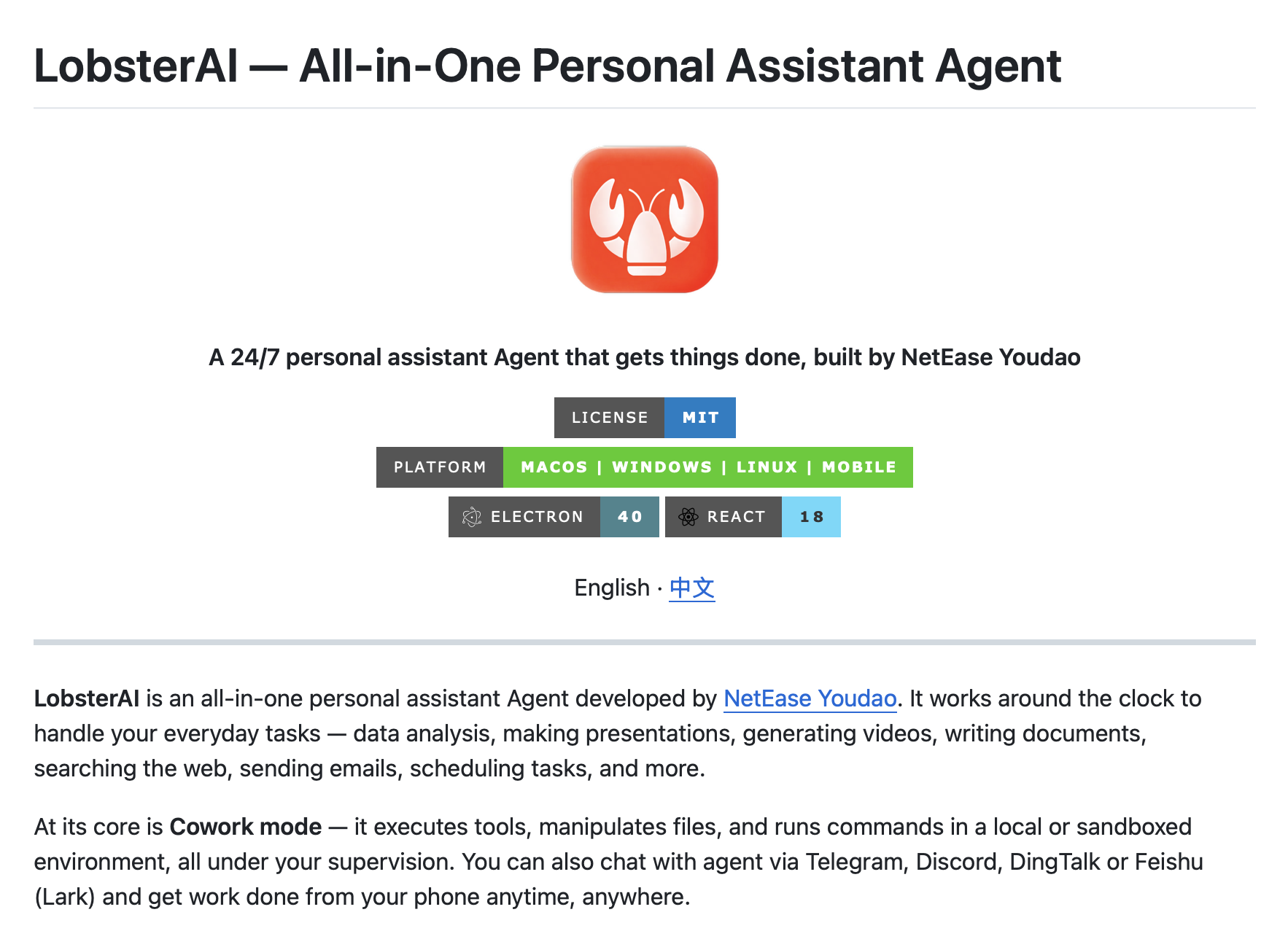 截屏2026-03-24 15.35.55.png