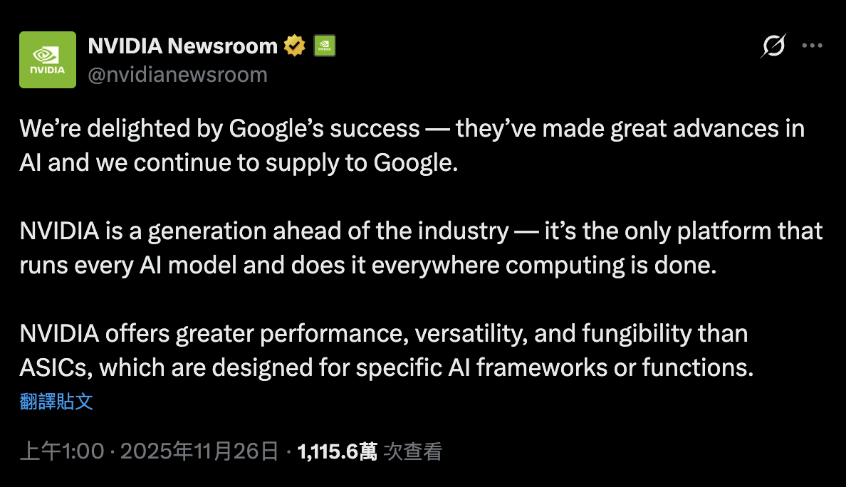 截屏2025-11-27 18.13.40.png