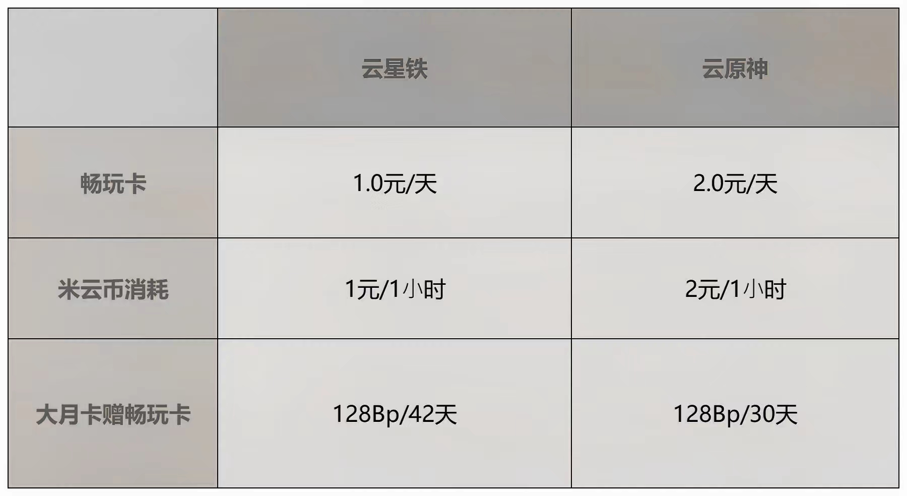 微信图片_20240207165818.jpg