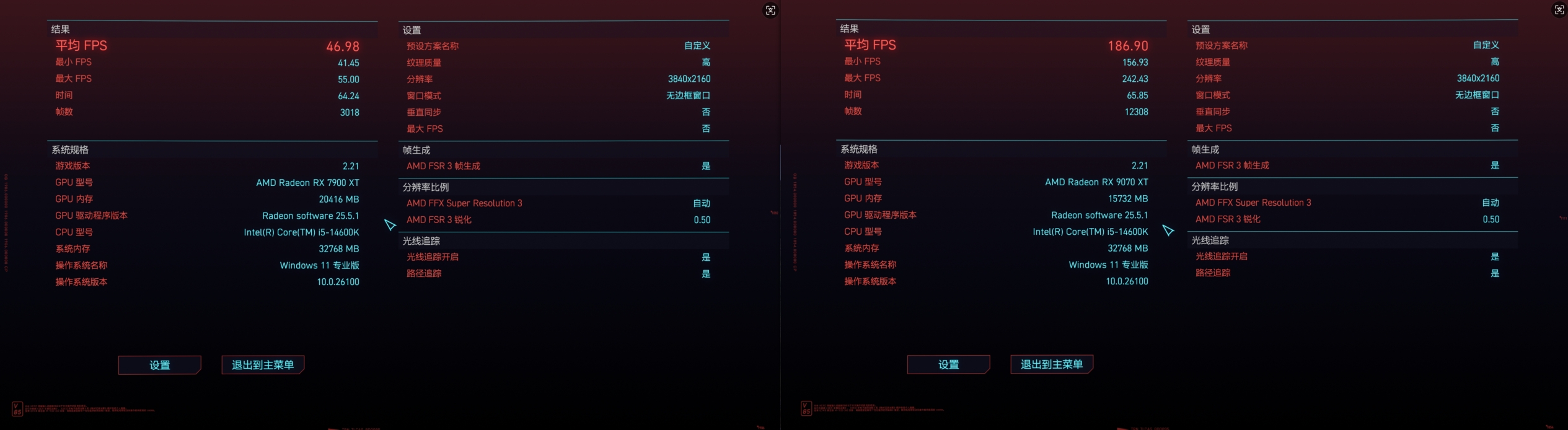 微信截图_20250530191519.png