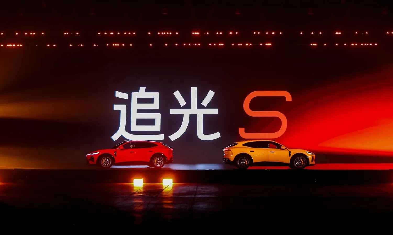 六年攒下40万份信赖:岚图不只会造好车,还和年轻人玩在一起
