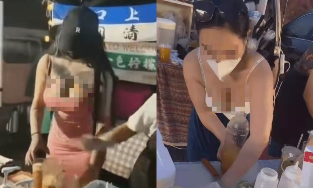 女网红“坦胸露乳”卖柠檬茶，太辣眼了！