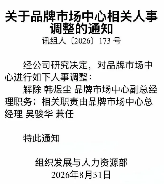 001Ucsatgy1ign5o1pwsmj60l40no7a102.jpg