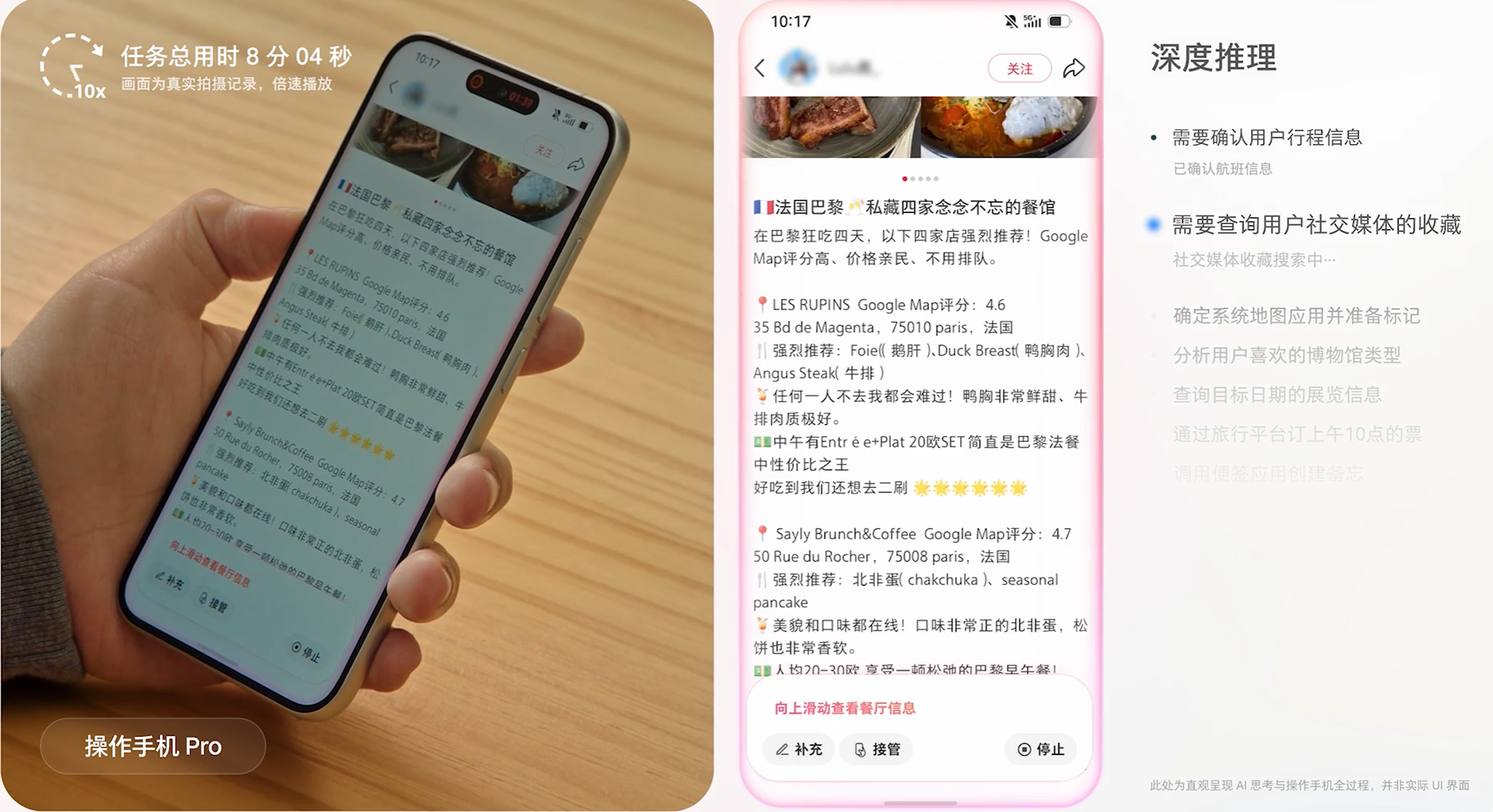 屏幕截图 2025-12-01 185652.png