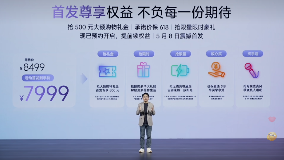 7affeb5cb18951c6b168de490eb11d61.png