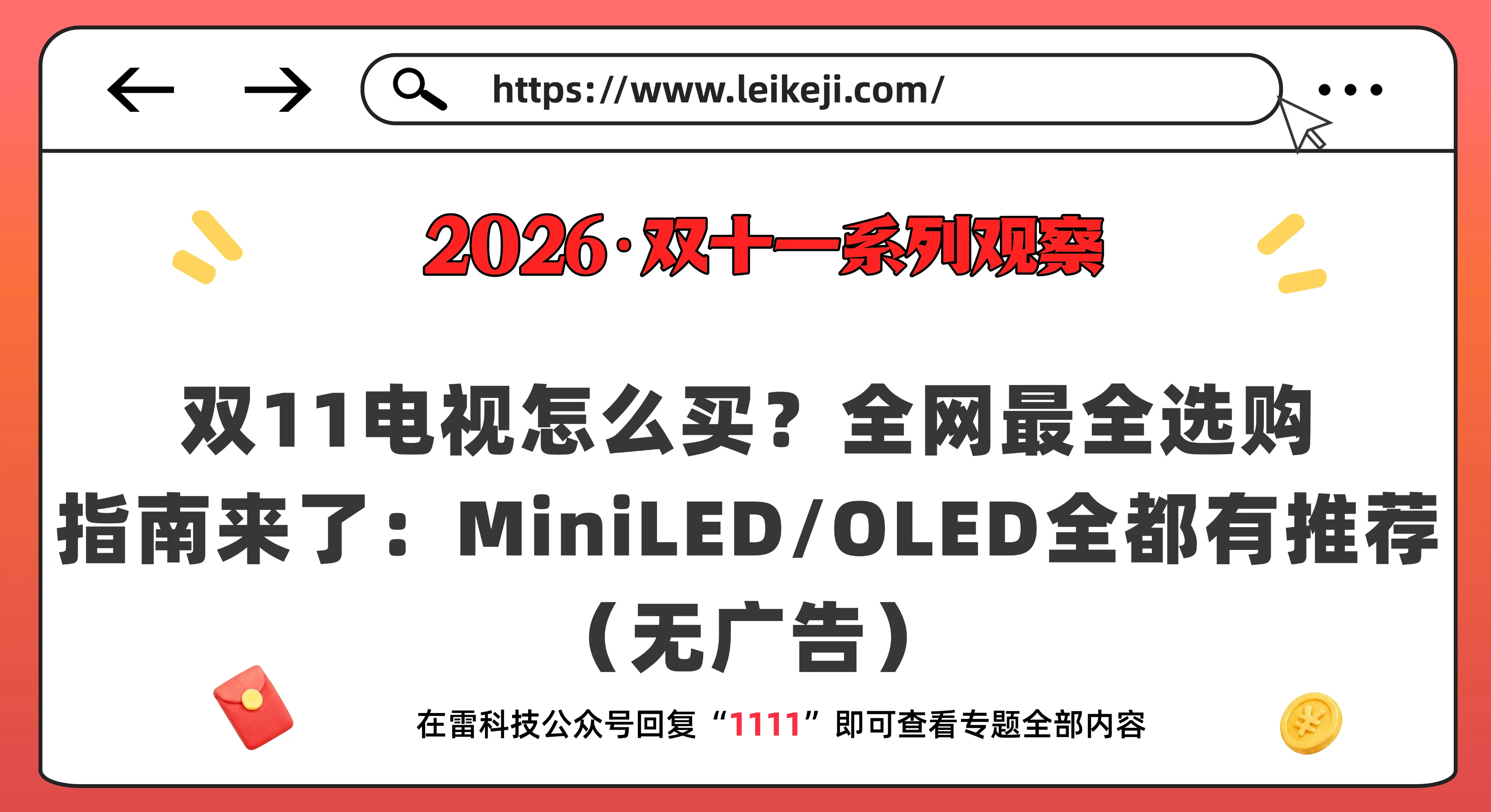 画板  (2).png