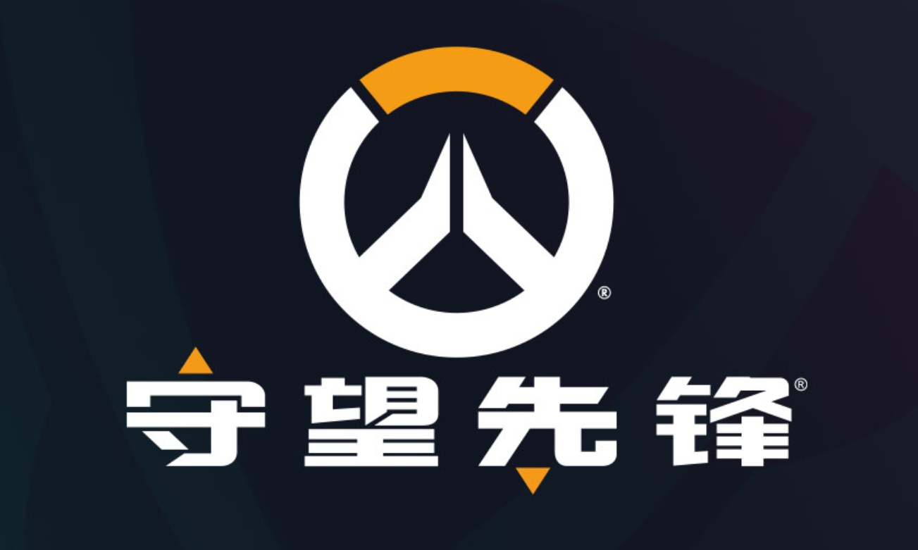 暴雪网易闹掰原因曝光：暴雪狮子大开口，还要拿走大部分分成