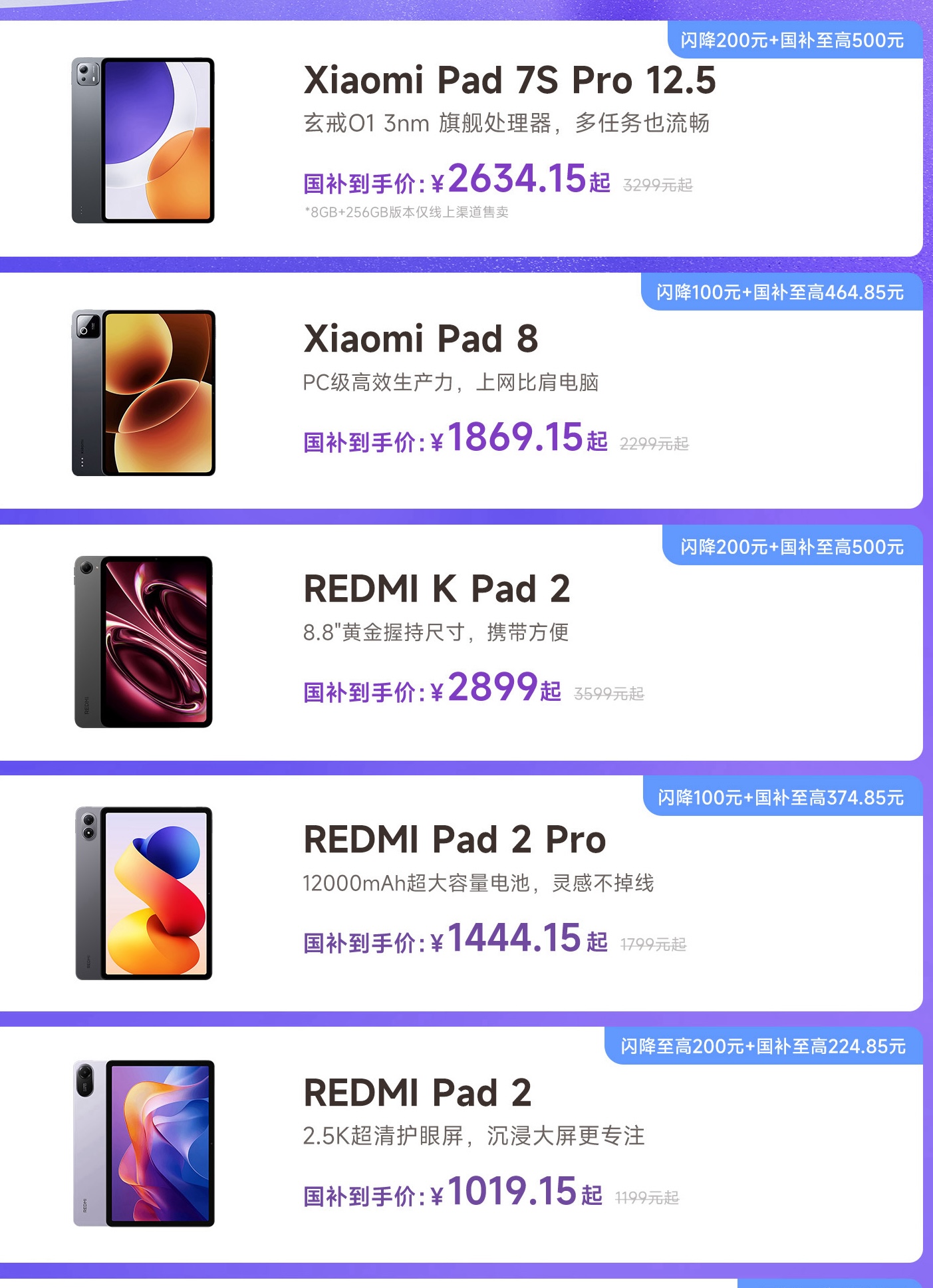 adabae93ly1id60rrnytwj215o583npd.jpeg