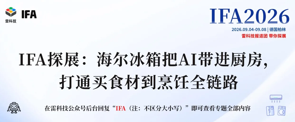 稿定设计-1.jpg