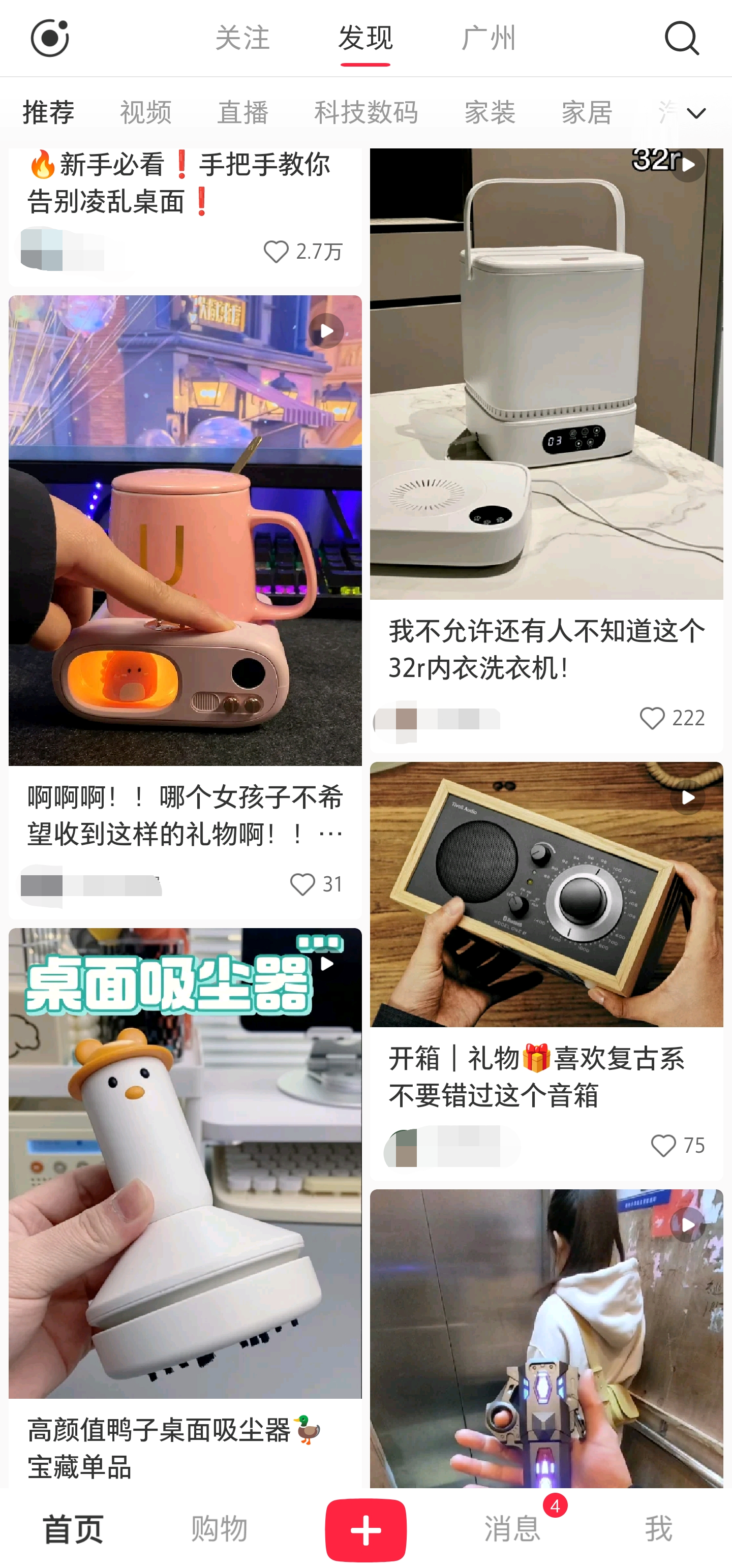 微信图片_20230315113817.png